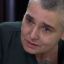 Sinéad O’Connor