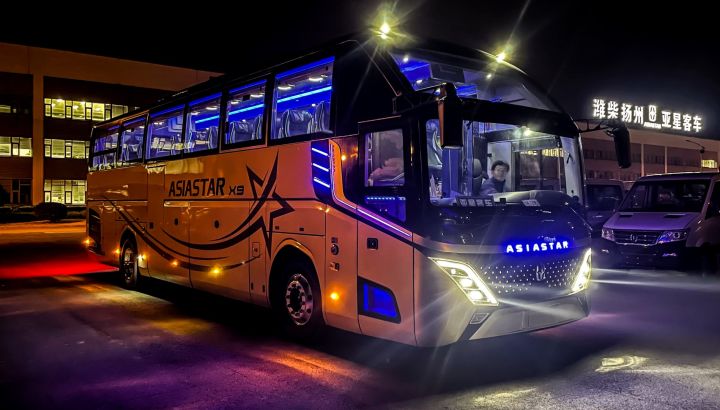 Asiastar X9-3: así es el lujoso autobús diseñado por Pininfarina
