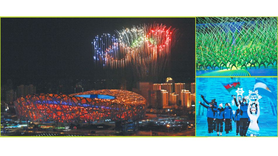 20220205_juegos_invierno_beijing_afp_g