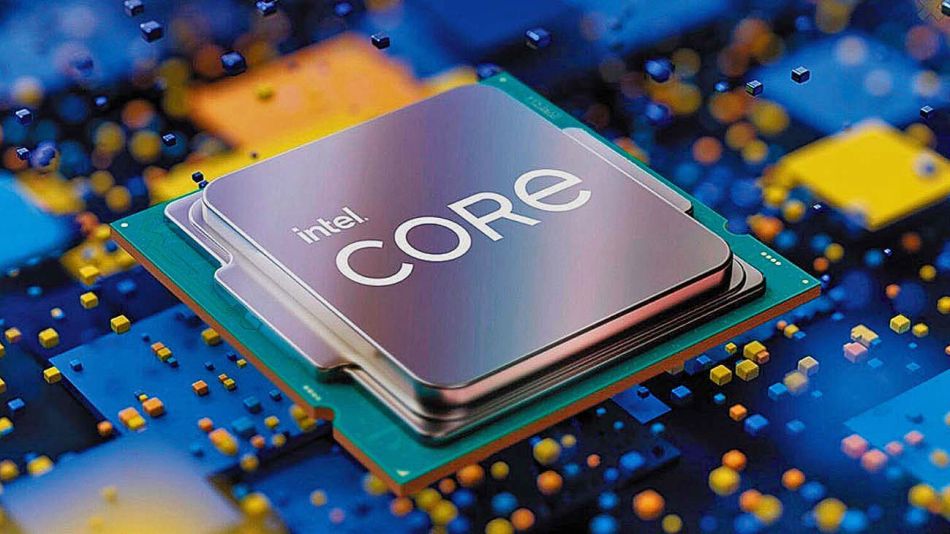 20220205_procesadores_chips_cedoc_g