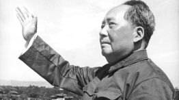  Mao Tsu Tung 20220210