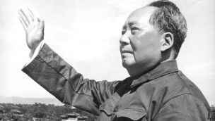  Mao Tsu Tung 20220210