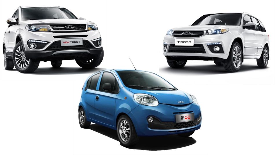 Chery