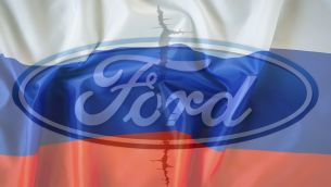 Ford Rusia