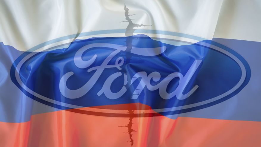 Ford Rusia
