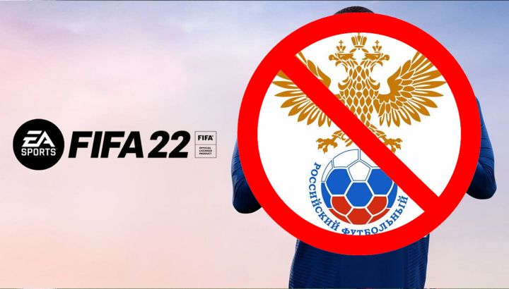 La Selección de Rusia fue eliminada por EA Sports de FIFA 22