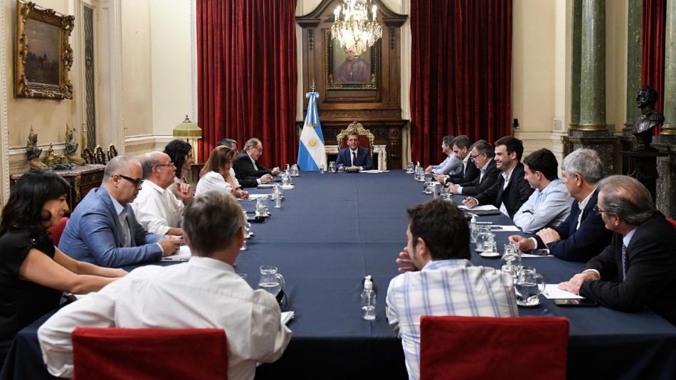 Acuerdo FMI 20220303