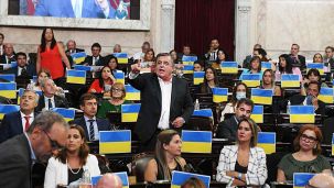 20220306_ucrania_oposicion_congreso_na_g