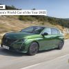 Peugeot 308, ganador del "Women's World Car of the Year 2022"