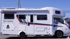 A nivel mecánico, y partiendo como base de un Kia Bongo 3, el modelo cuenta con un motor diésel de 2,5 litros de cilindrada.