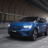 Volvo C40 Recharge