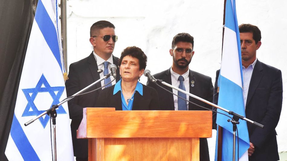 30 aniversario del atentado a la embajada de Israel 20220317