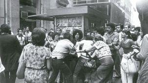 Golpe de Estado cívico-militar, 1976