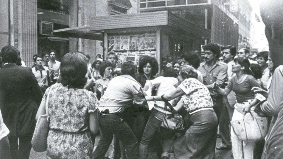 Golpe de Estado cívico-militar, 1976