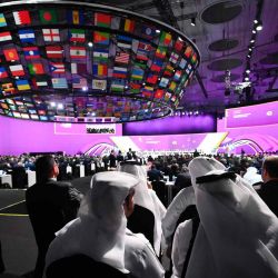 Una imagen muestra una vista general del 72º Congreso de la FIFA en la capital de Qatar, Doha.  | Foto:AFP