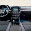 Volvo C40 Recharge Twin