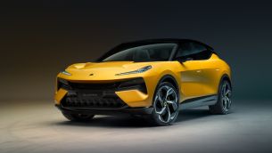 Lotus Eletre: el primer “hyper SUV”