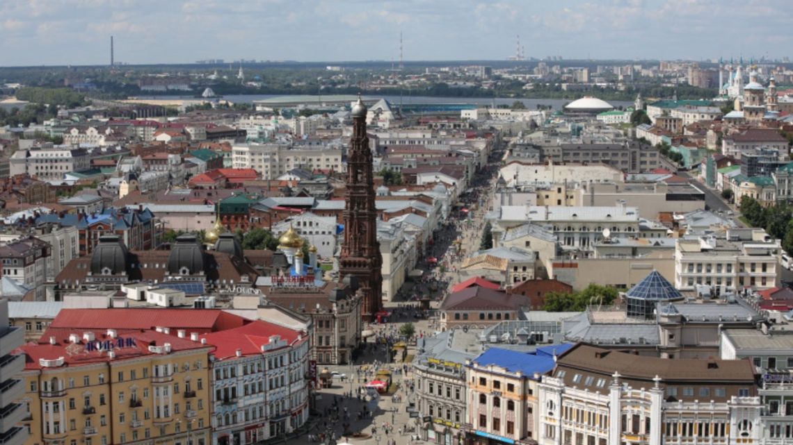 Aerial view of central Kazan, Russia, on July 25, 2015. Russia is due to host the annual meeting of UNESCO’s World Heritage Committee in Kazan in June. 