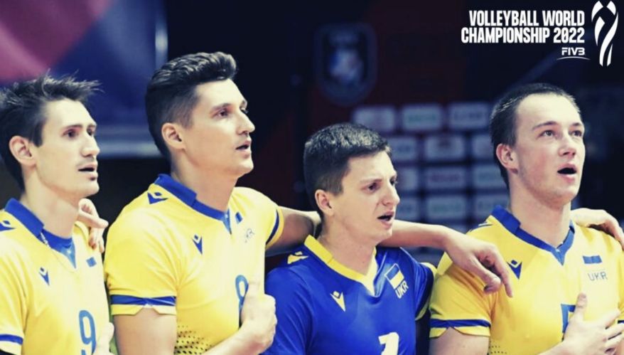 Voley 