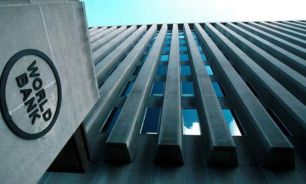 Banco Mundial