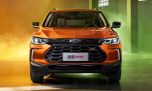 Chevrolet presentará el nuevo Tracker RS en la región