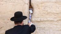 Muro de los Lamentos en la Ciudad Vieja de Jerusalén