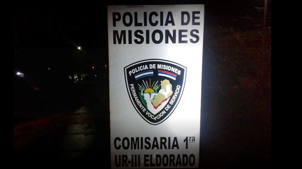 Comisaría de Eldorado, provincia de Misiones 20220428