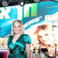 Qué es de la vida de Nadia di Cello, la ex Chiquitita que triunfa en Israel