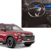 Chevrolet Montana