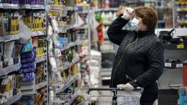 Supermercado
