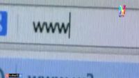 Invento revolucionario: así fue el primer día del internet