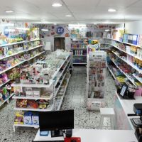 D todo multirubro, te acompañamos todo el año