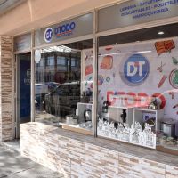 D todo multirubro, te acompañamos todo el año