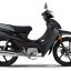 Corven Mirage 110