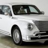 Great Wall Wey Drive