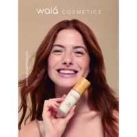 Cosmética amigable con el medio ambiente