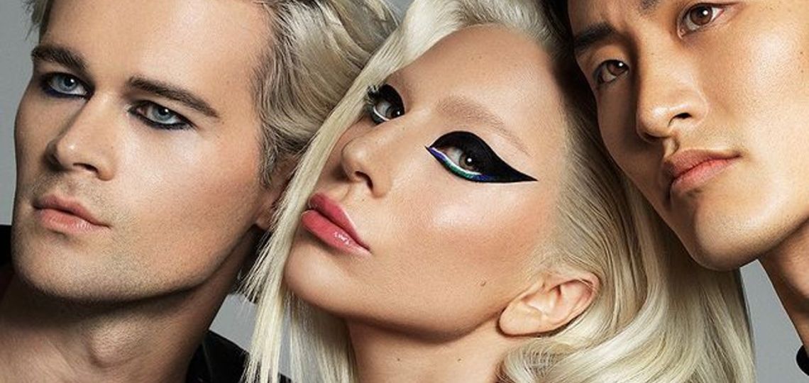 Lady Gaga renueva su línea de maquillaje para cuidar el medio ambiente 