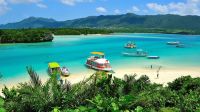 La isla Okinawa en Japón