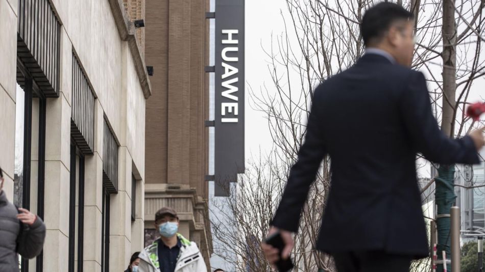 Huawei 20220608