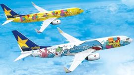 La empresa viajará desde la ciudad de Tokio hacia la prefectura de Okinawa.