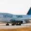 Avión iraní retenido en Ezeiza