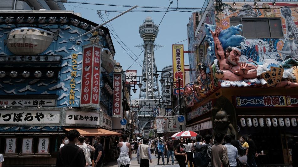 Shoppers in Osaka Ahead of Japan's National CPI Figures