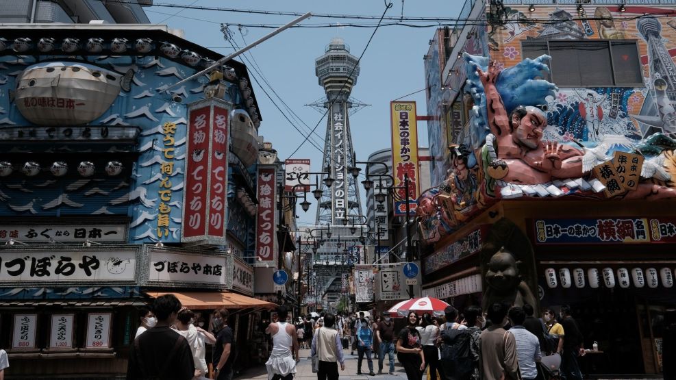 Shoppers in Osaka Ahead of Japan's National CPI Figures