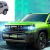 Haval Cool Dog