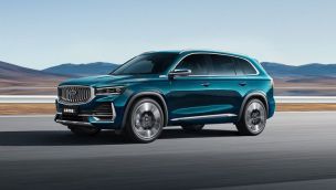 Geely Monjaro