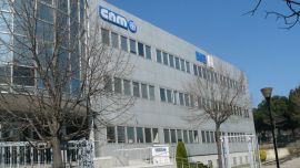 El laboratorio fue fundado, en Barcelona, en el año 1985.