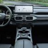Geely Radar RD6