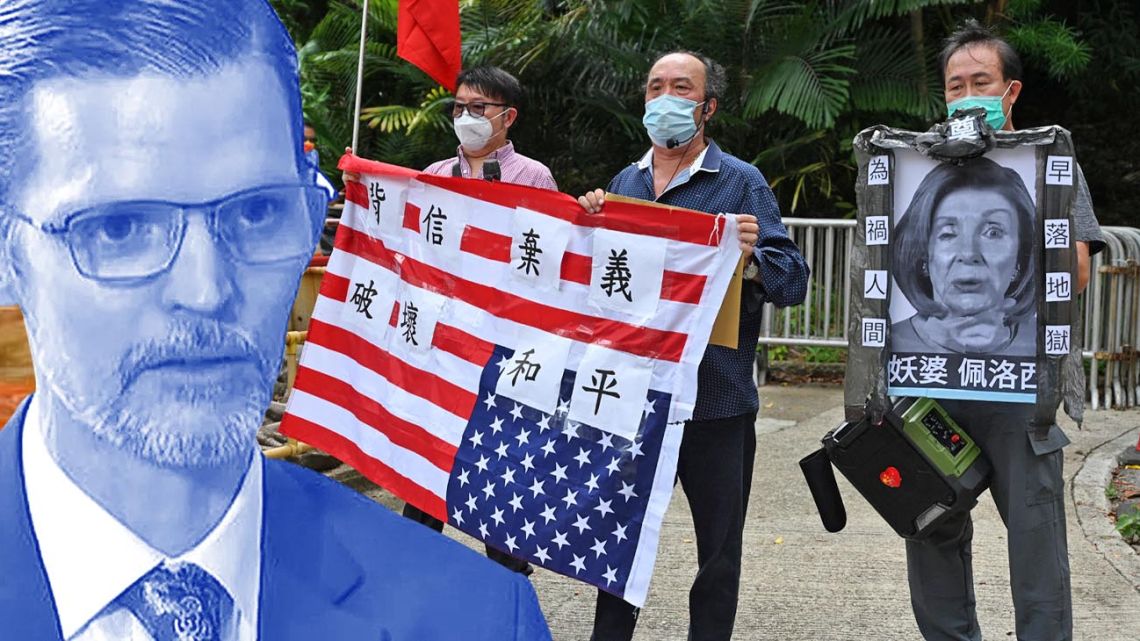 Nancy Pelosi's visit to Taiwan was criticised by Argentina's Ambassador to China.