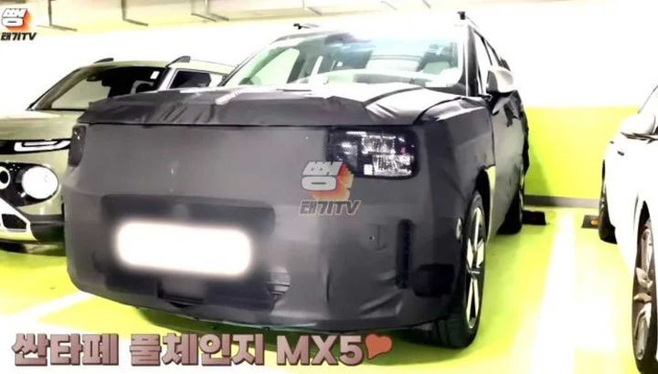 Aparece la nueva generación del Hyundai Santa Fe