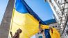 Kyiv Celebrates The Day Of Ukrainian Statehood